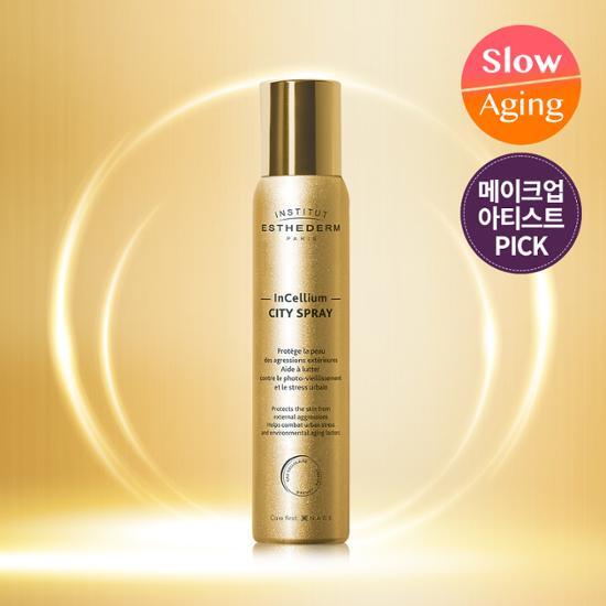 Esthederm Городской защитный спрей 100 мл