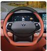 Changan CS75 Plus 4-го поколения, CS55 Plus 2-го/3-го поколения, Рулевое колесо и ручки Yidong