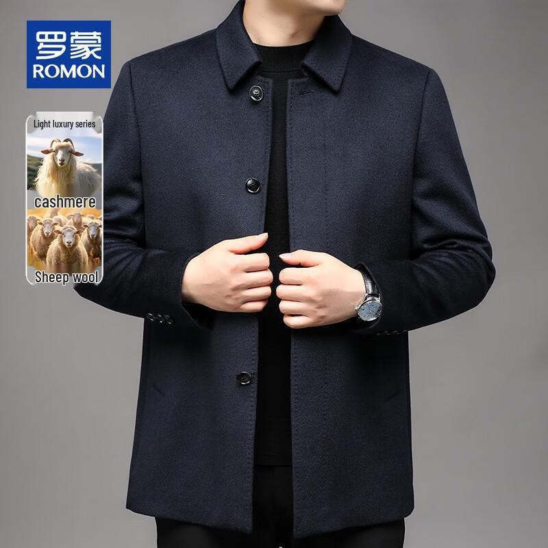 ROMON Мужское демисезонное пальто средней длины из смесовой шерсти