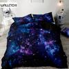 Мягкий и удобный комплект постельного белья с принтом фиолетовой звезды и галактики из микрофибры, который можно стирать, для спальни и гостевой комнаты