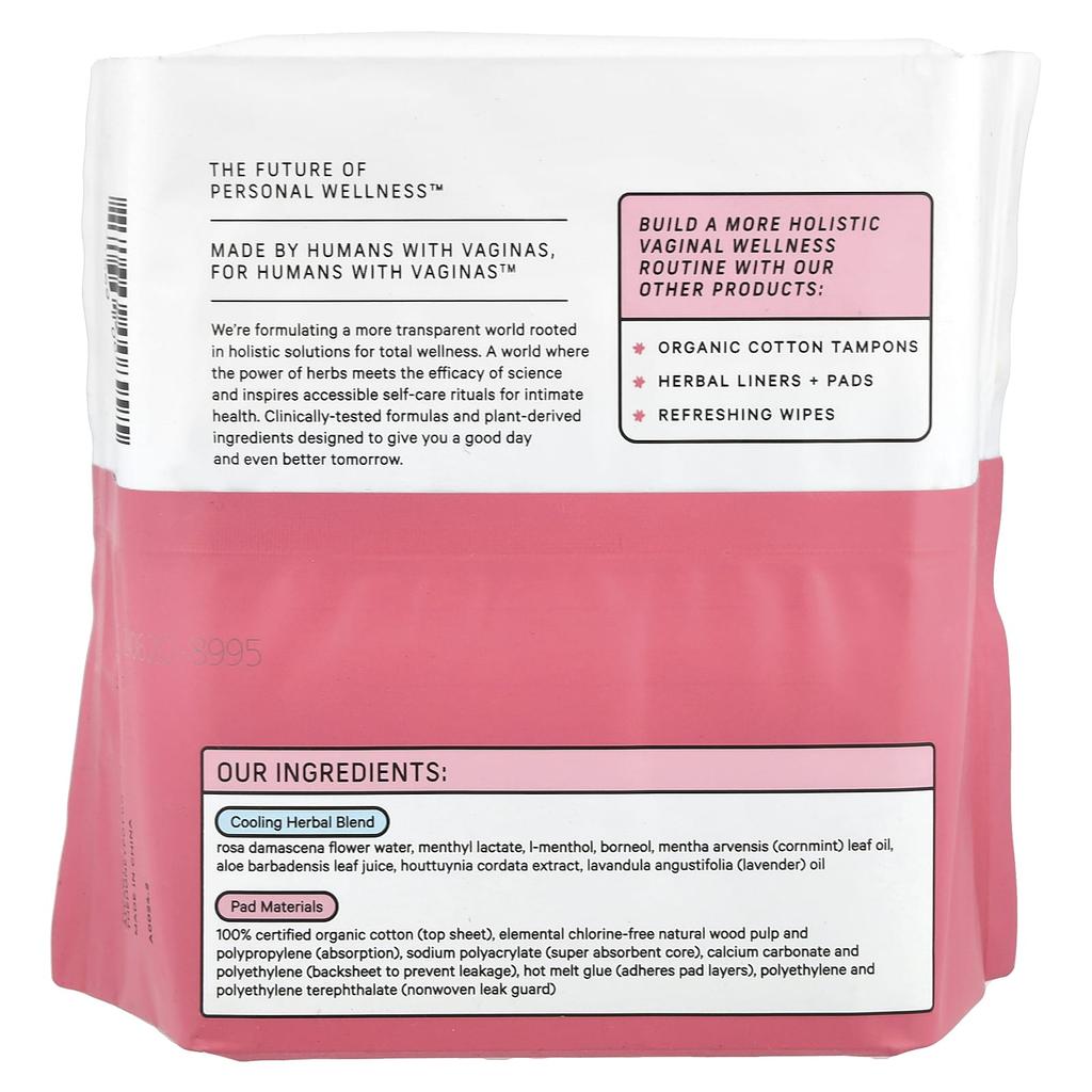 Органические прокладки с травяным настоем, с крылышками, послеродовые ночные, 12 штук