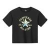 Converse Kids' Star Pattern Quick-Dry Short Sleeve T-Shirt
