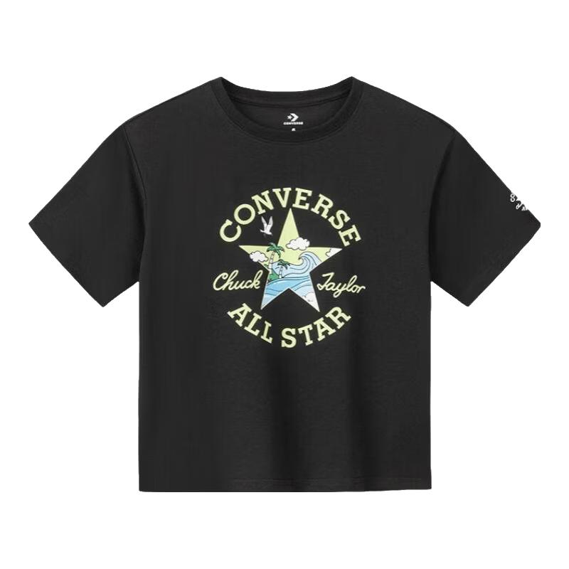 Converse Kids' Star Pattern Quick-Dry Short Sleeve T-Shirt