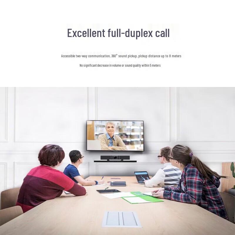 INNOTRIK I-80 HD Video Conferencing System (CN version)