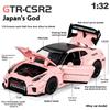 1/32 Scale Skyline Nissan GTR-CSR2 Alloy Sports Car Diecast Metal Model Collect Hobby Model Ornaments Gift for Friend Boys Display