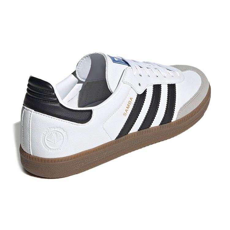 adidas Кроссовки унисекс Samba Vegan White Cloud-White Core-Black FW2427