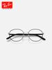 Ray-Ban Pantos Металлические Оптические Зеркала Мужские и Женские Одинаковая Высококачественная Рамка Очки для Близорукости 0RX6538D