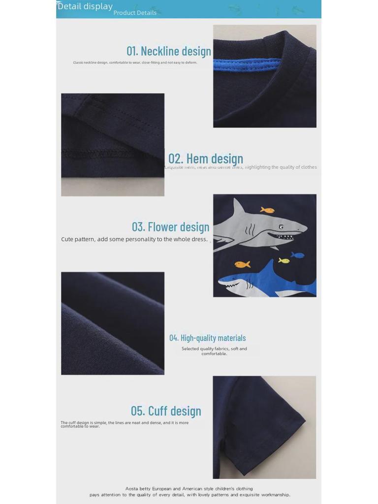 Футболка с круглым вырезом и рисунком для мальчиков - летняя, трикотажная, хлопок, с короткими рукавами