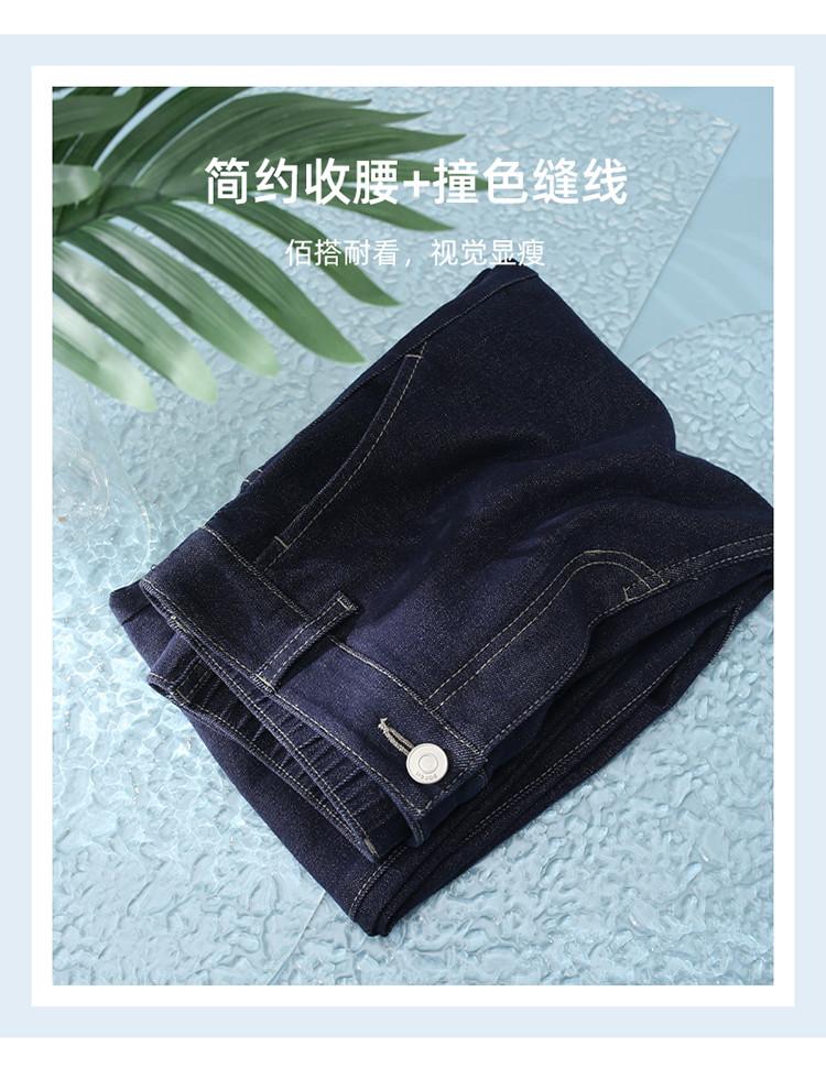Summer thin high waisted jeans for women in 2025, fashionable and versatile, showing off thin and skinny legs, cropped pants