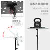 AKOZLIN Folding Music Stand, Adjustable Angle and Height, Music Stand, Music Stand, Music Stand, Height Adjustable from 49cm To 127cm, Projector