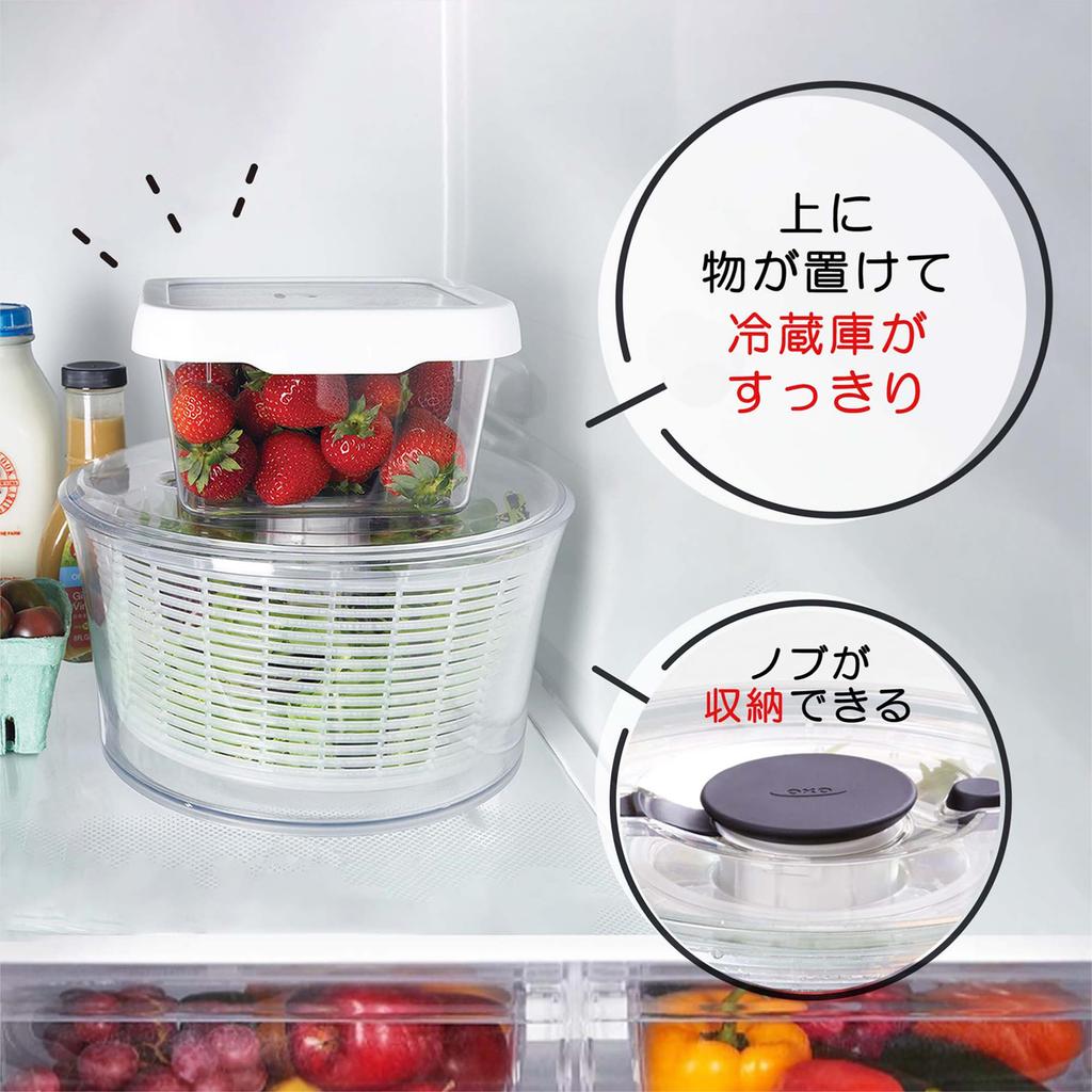 OXO Салатница Прямая Сервировочная x 12 Корзина Сушилка для салата, Тип, 1-3 человека, 20,5 см, только, безопасная.