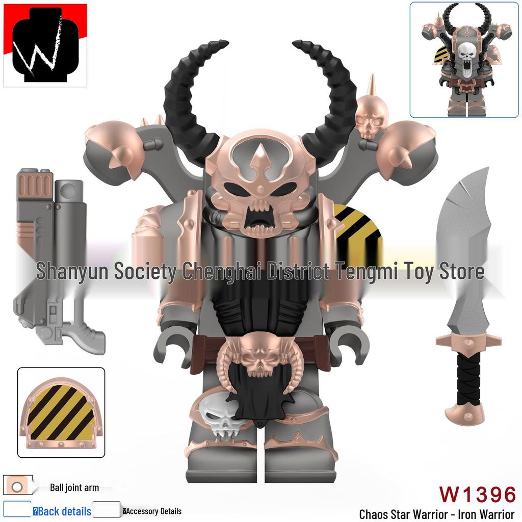 Космодесантник Хаоса Warhammer Алый Убийца W1387 Строительные Блоки Минифигурка