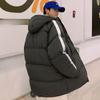 Пуховик Мужская стеганая куртка Стеганая куртка в гонконгском стиле Утолщенная куртка Стеганая куртка Стеганая куртка Стеганая куртка Молодежная Guochao