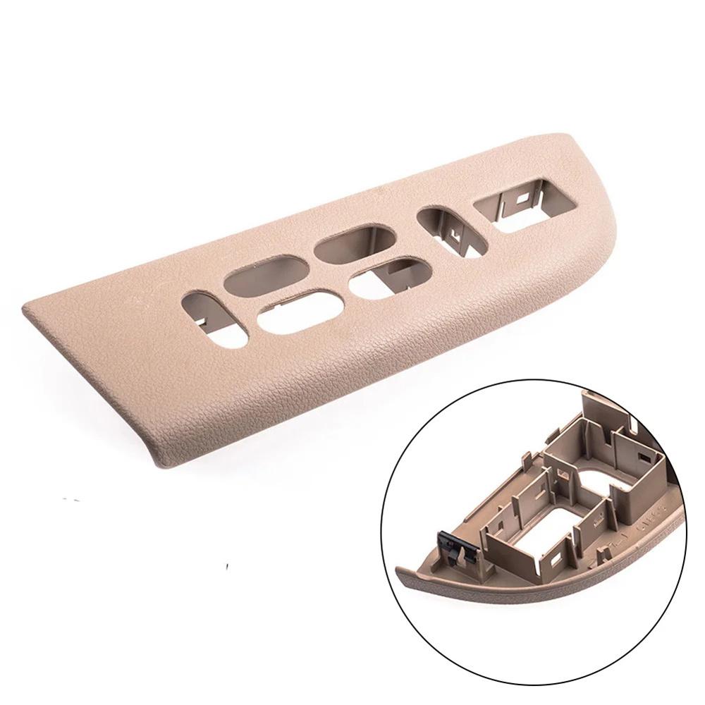 NEW Front Driver Door Panel TAN Window Switch Bezel For Ford Expedition 2003-2006