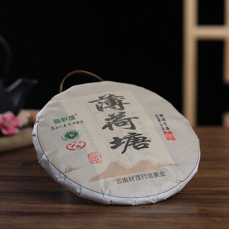 357г Юньнаньский чай Пуэр Иу Мятный Хо-Тан Мин Цянь Сырой чай Пирог из семи семян