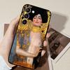Чехол для телефона «Поцелуй» Густава Климта для Samsung Galaxy S21 S22 S23 S24ULTRA S25ULTRA FE Ultra Plus5G A52S S26 Мягкий чехол
