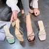 Summer New Women's Thick Heel Slippers Simple Fashion Transparent Cool Slippers Wear Square Head Half Slippers