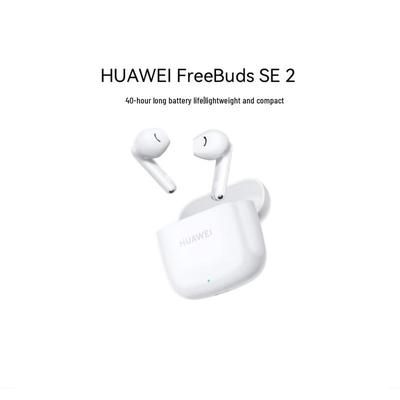 Huawei Bluetooth-наушники FreeBuds SE 2 с длительным временем работы