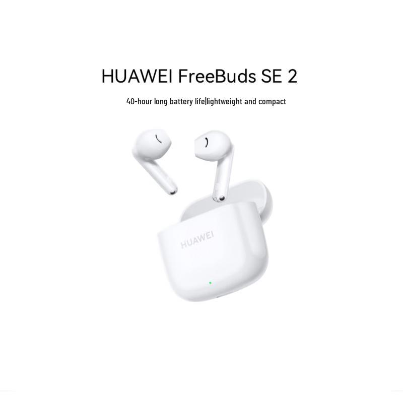 Huawei Bluetooth-наушники FreeBuds SE 2 с длительным временем работы