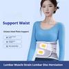 Регулируемый поясничный бандаж с магнитной поддержкой спины, поясничный бандаж, массажная лента для ишиаса, грыжи межпозвоночного диска, сколиоза