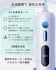 Infly P11S Оральный ирригатор Струйная промывка Водный флоссер с большим объемом 300 мл Портативный 150 мл Два 4 режима насадок Карманный USB IPX7 для путешествий и дома