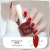 Cool Dan Encounter Yingcai Peelable Quick-Dry Water-Based Nail Polish - Odor-Free, Tear-Off, Exam-Safe, Student-Friendly.