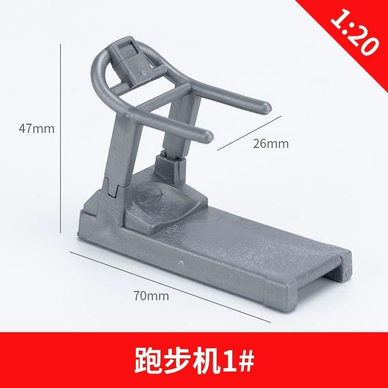 1:20-масштабная модель миниатюрного тренажера для кукольного домика, модель миниатюрного тренажера для фитнеса, компактный декор для упражнений для стола