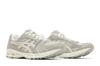Мужские кроссовки Gel Kayano 14 White Sage Smoke Grey 1201A161-028