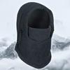 Yousheng Fashion Warm Hats Integrated Ear Protection Breathable Waterproof Thermal Fleece Balaclava Hat Stylish Winter Headwear for Men Women