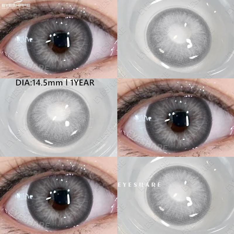 Eyeshare Цветные контактные линзы года Зеленые модные цветные линзы для макияжа глаз Серые натуральные цветные линзы Синие косметические линзы 1 пара