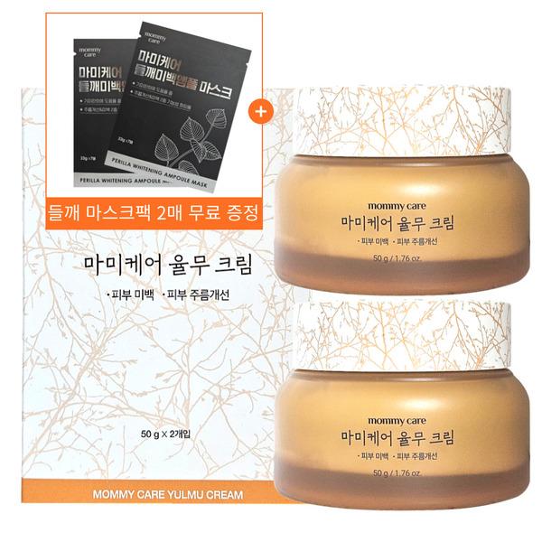 MOMMY CARE Job's Tears Cream 50g x 2 + Perilla Seed Whitening Mask Pack x 2
