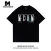 Medm Heoar American Pure Cotton Short sleeve T-shirt Men's and Women's Loose Summer Heavy Fashion Brand Street Casual Top