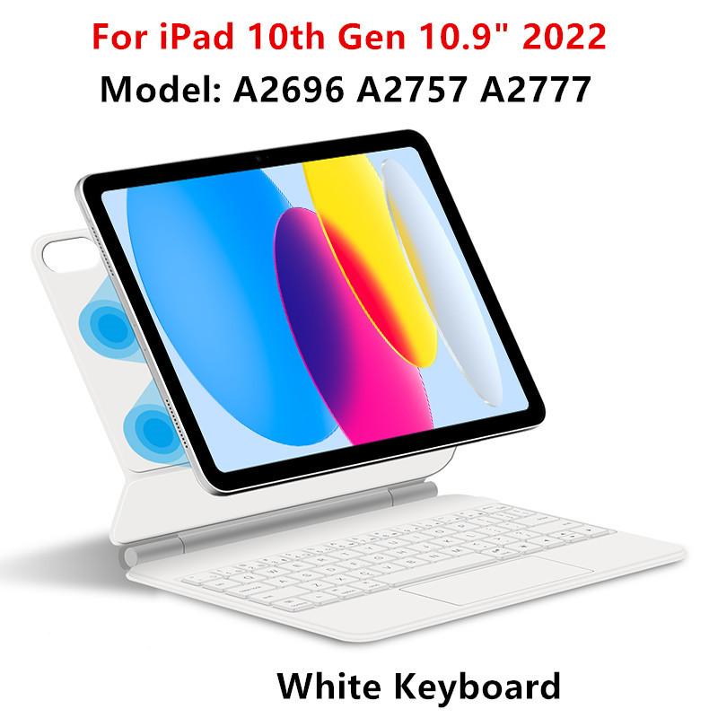 Волшебная клавиатура для iPad Pro 11 12,9 Air 4 Air 5 для iPad 10-го поколения Pro 12,9 6-го, 5-го, 4-го, 3-го поколения, умная крышка, магнитный чехол