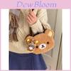 Плюшевая мультяшная сумка через плечо Rilakkuma для повседневного использования с отделениями для подростков и женщин