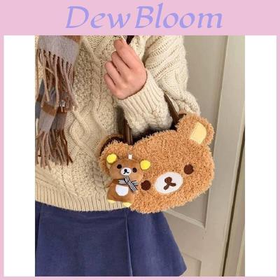 Плюшевая мультяшная сумка через плечо Rilakkuma для повседневного использования с отделениями для подростков и женщин