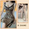 Sexy Lace Leopard Print V-neck Thin Ice Silk Slim Suspender Nightdress Temperament Lace Dress