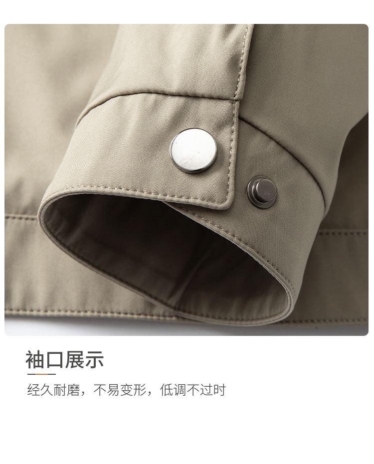 [Simple and Wide] Spring men's business and leisure crisp and lean stand up collar jacket men's jacket