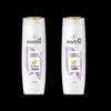 Pro-V Strong Anti-Breakage & Moisturizing Shampoo
