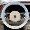 Wheel Cover, Suitable for All Seasons, Ice Silk, Wuling-Specific, Men's Model, Zhengcheng New Energy, Capgemini, Small Truck, Summer Accessories