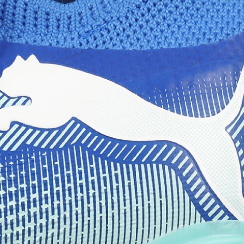 Puma Future 7 Match Fg Ag