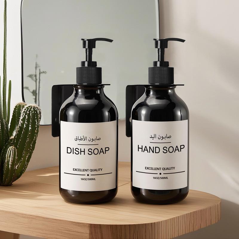 500 мл черный флакон для мыла и мыла для посуды дозатор для ванной комнаты с этикеткой/держателем/подносом многоразовый флакон для шампуня