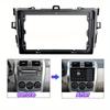 Corolla E140/150 9-дюймовая рамка для Toyota Corolla 2006-2012 Автомагнитола Android MP5-плеер Рамка 2 DIN Стерео Накладка на приборную панель