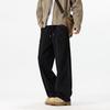 Wassup Sohot Men's Loose Straight-Leg Casual Pants