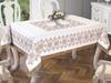 Вышивка крестиком Гипюр Султан Скатерть