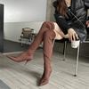 Long Knight Boots Women's 2025 Black Over-the-knee Small High Boots Fashion Pointed High-heeled Elastic Boots