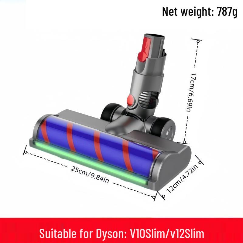 Аксессуар для пылесоса Dyson: V6-V11, V15 Slim Зеленый Свет Щетка для пола, выявляющая пыль.