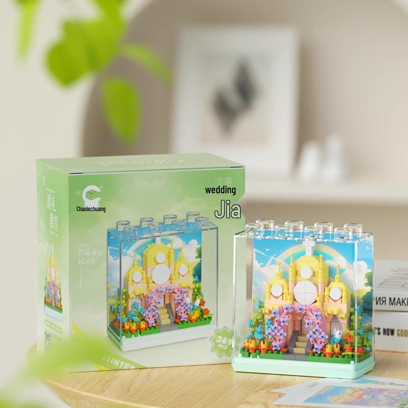 Sakura Treehouse Building Set with Dust Cover - Compatible Toy Blocks Bouquet for Kids, Perfect Arbor Day Gift