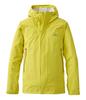 LL Bean Cresta Stretch Rain Американский размер Желтый 1000069646 Мужская куртка, Посадка, Обычная, M, Цитрон,