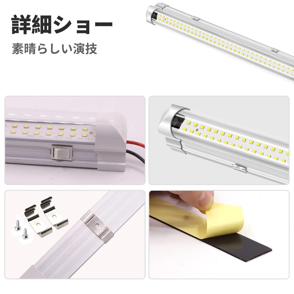 Aoling Светодиодное освещение салона автомобиля 72 белых Универсальная посадка для и Грузовой Комплект из 2 ламп, 12В/24В, Освещение, Светодиоды высокой яркости, Грузовики, Прицепы,