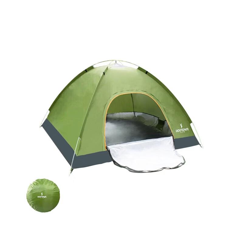 Hodtown Automatic Pop-Up Tent